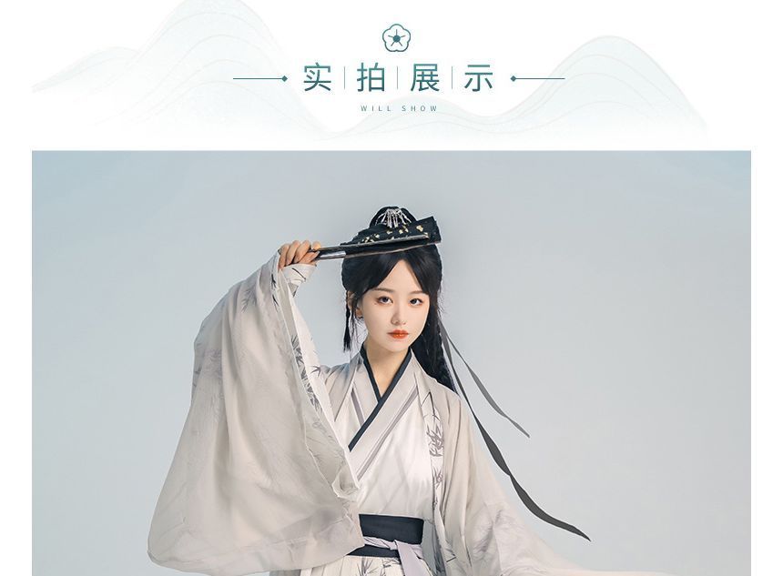 Print Hanfu Costume Set