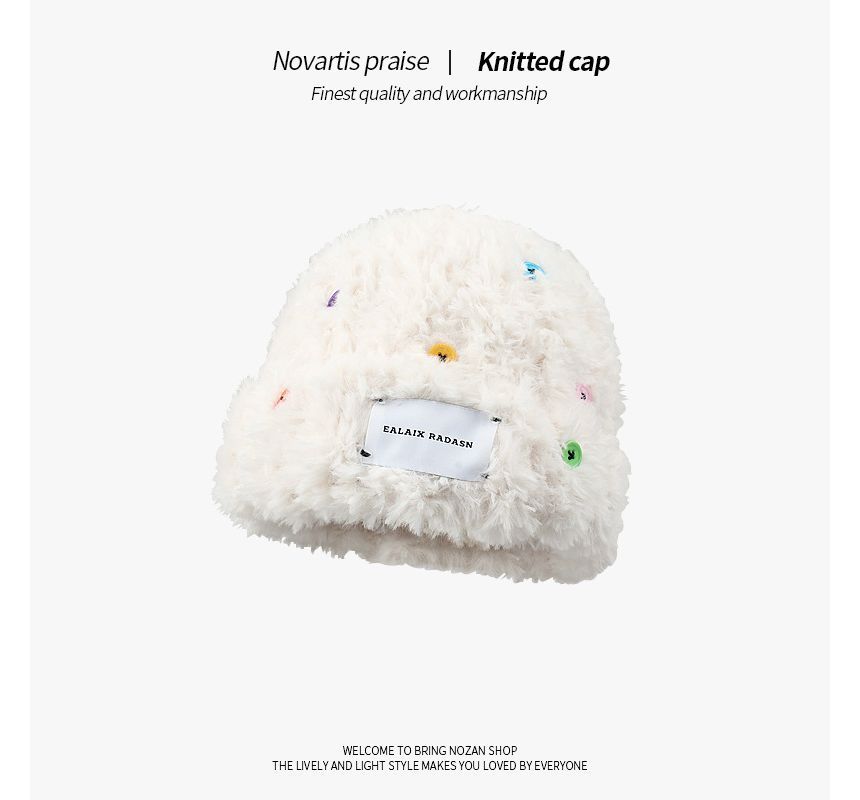 Plain Applique Fluffy Beanie