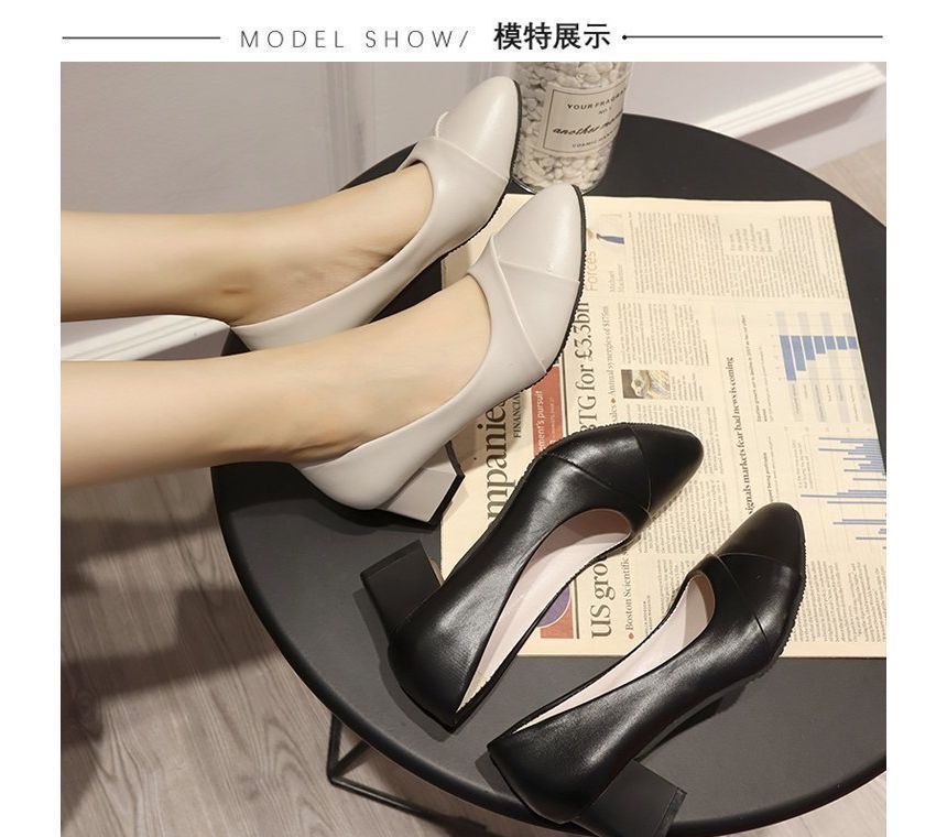 Faux Leather Chunky Heel Pumps