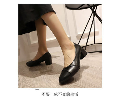 Faux Leather Chunky Heel Pumps