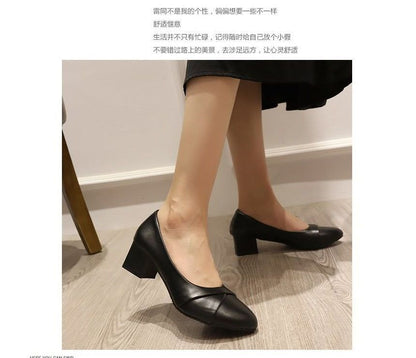 Faux Leather Chunky Heel Pumps