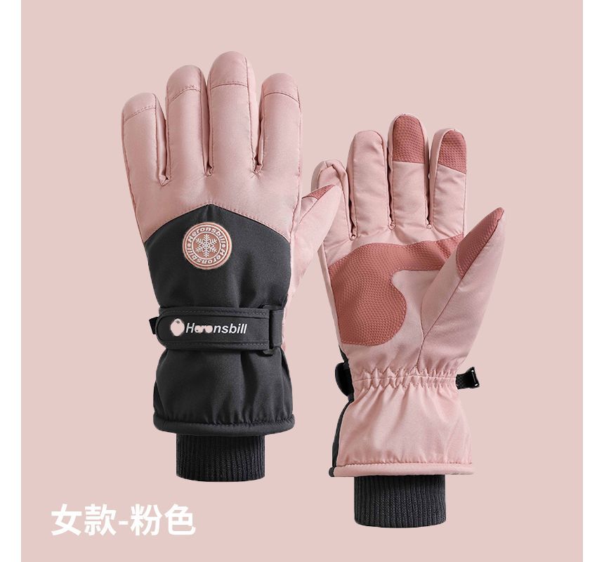 Snowflake Touchscreen Padded Gloves