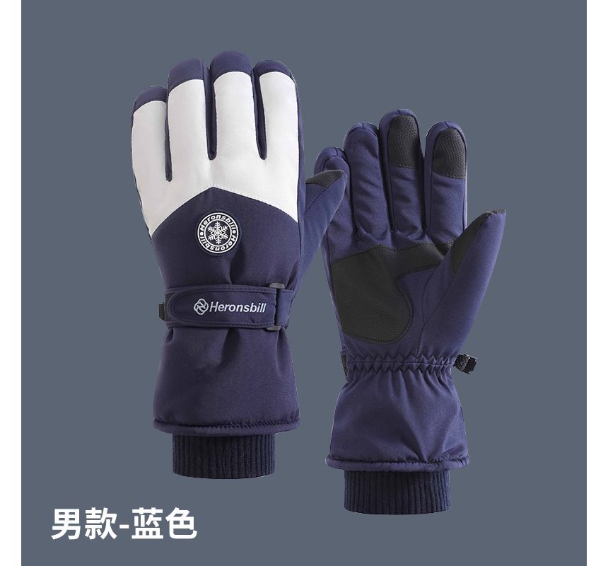 Snowflake Touchscreen Padded Gloves