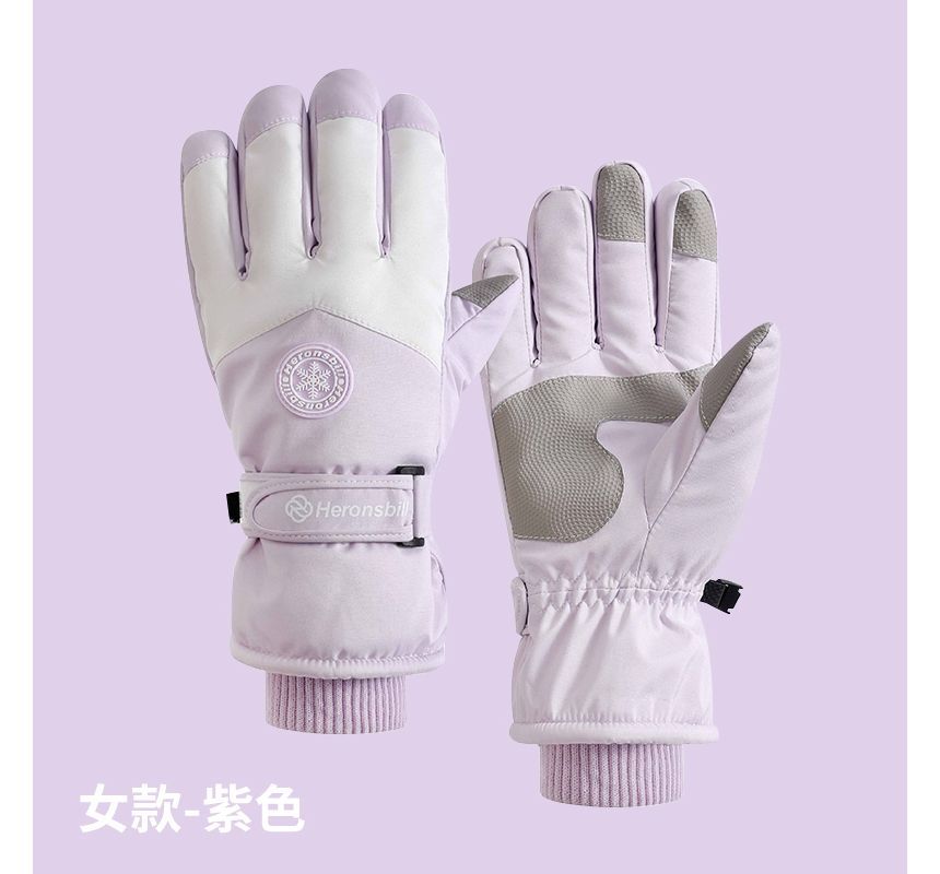 Snowflake Touchscreen Padded Gloves