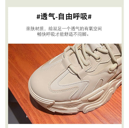 Platform Lace Up Sneakers