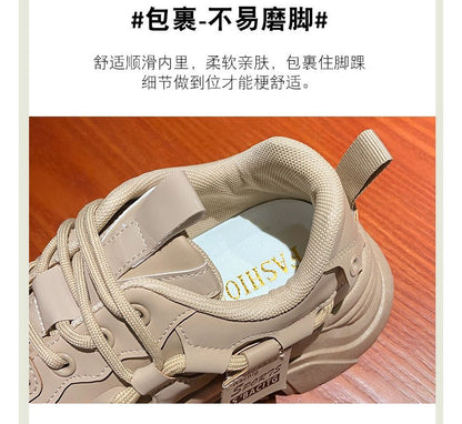 Platform Lace Up Sneakers