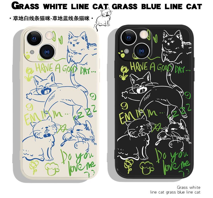 Cat Print Phone Case