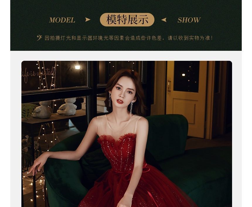 A-Line Neck Crew Gown Sleeveless Evening Mesh