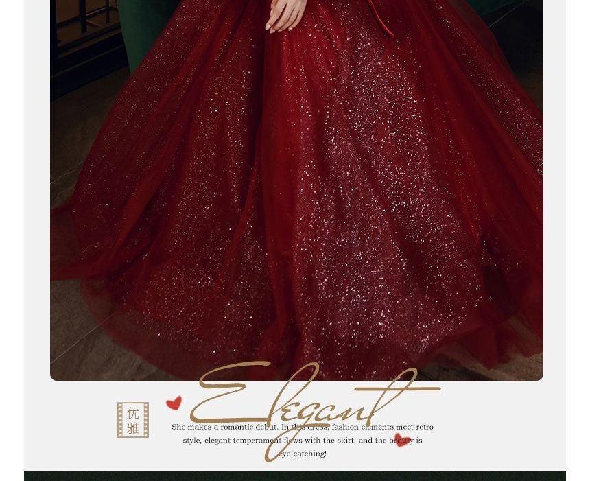 A-Line Neck Crew Gown Sleeveless Evening Mesh