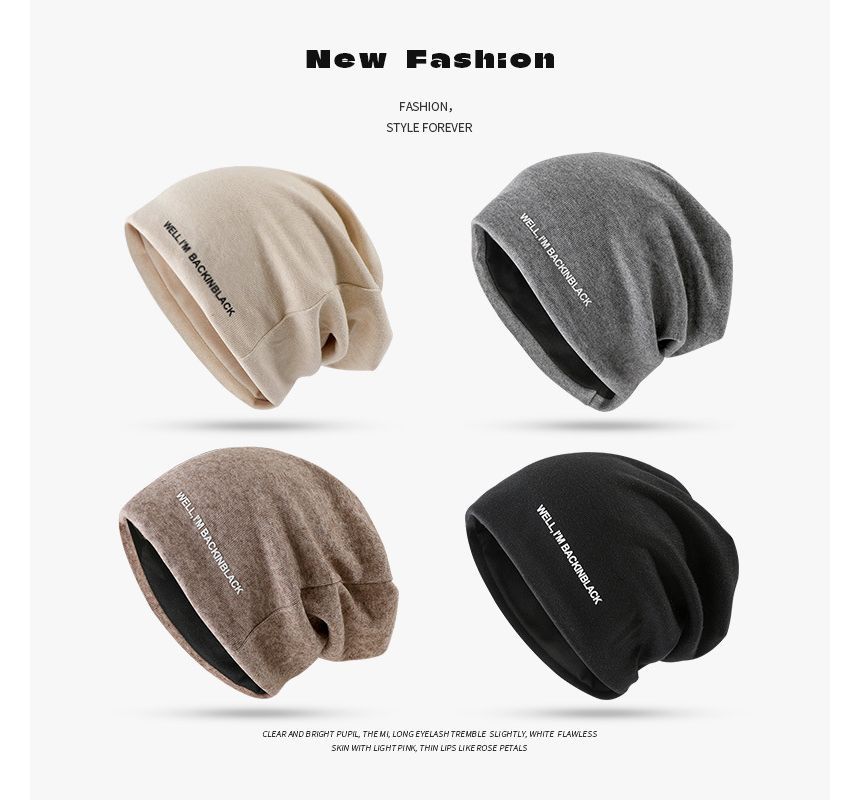 Lettering Knit Beanie