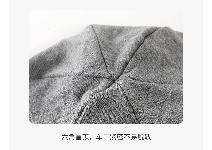 Lettering Knit Beanie