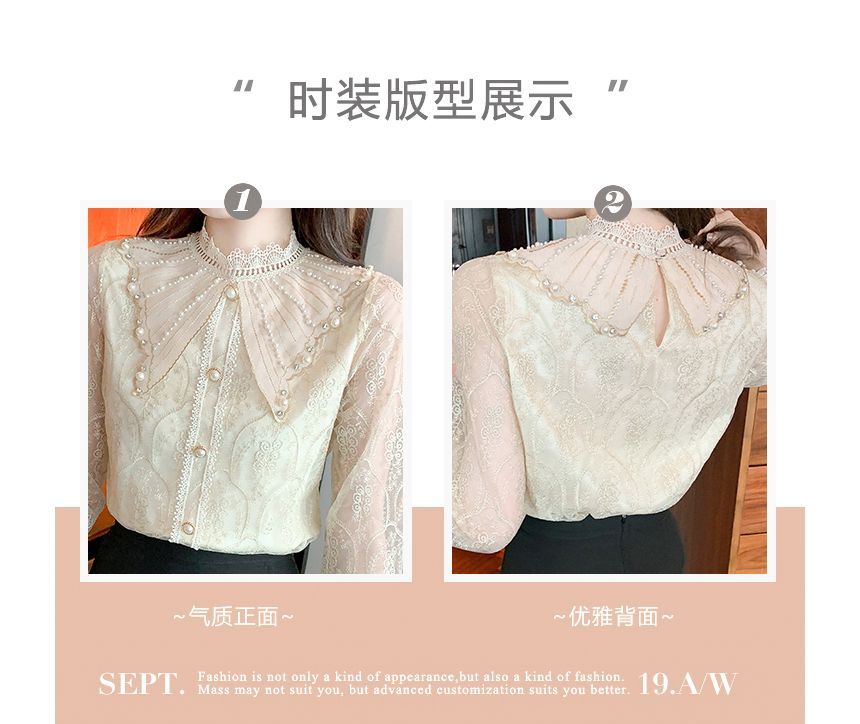 Mock-Neck Pearl-Accent Lace-Trim Chiffon Blouse