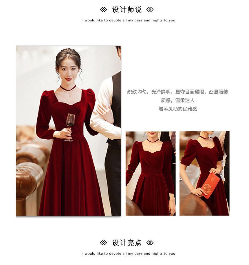 Evening A-Line / Dress Gown Cocktail Long-Sleeve