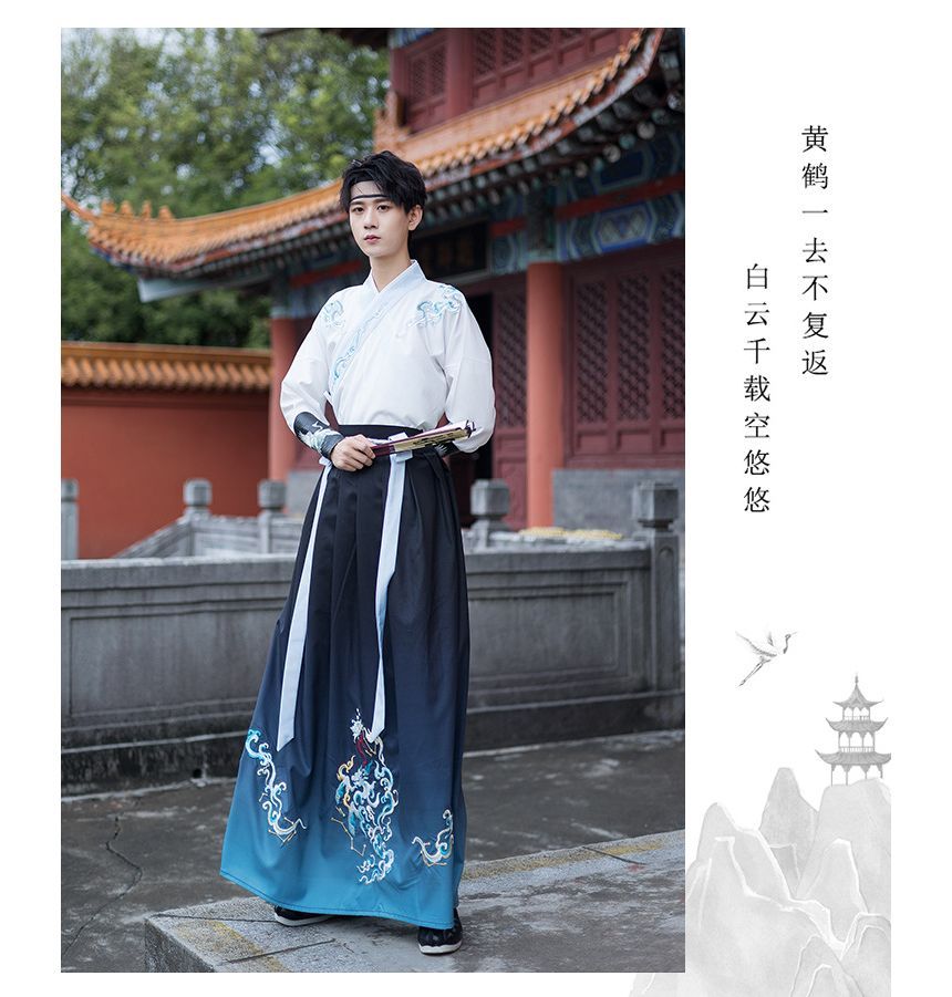 Embroidered Hanfu Robe / Long