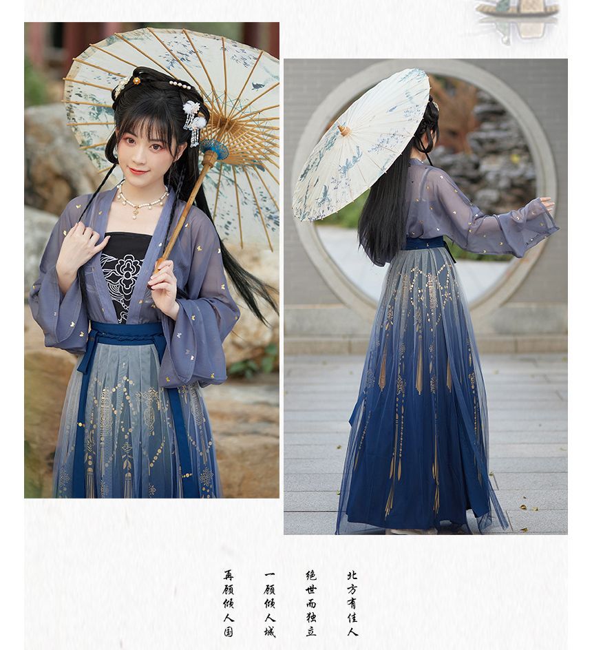 Hanfu Costume Set