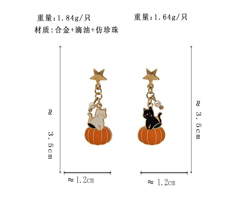 Halloween Enamel Drop Earring / Clip On Earring