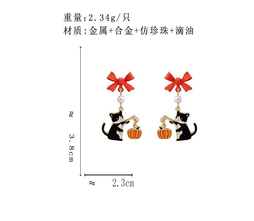 Halloween Enamel Drop Earring / Clip On Earring