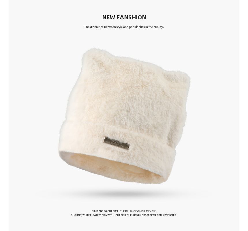 Bear Ear Fluffy Beanie