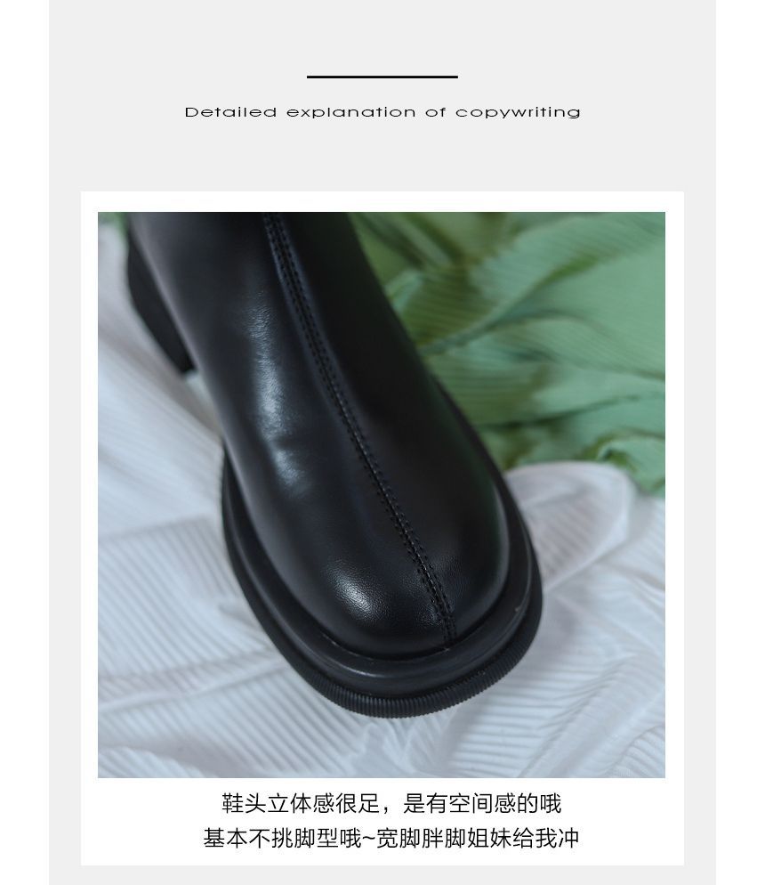 Platform Short Boots