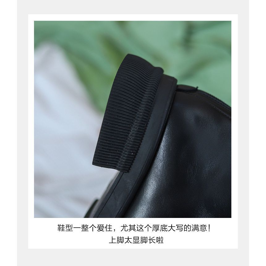 Platform Short Boots