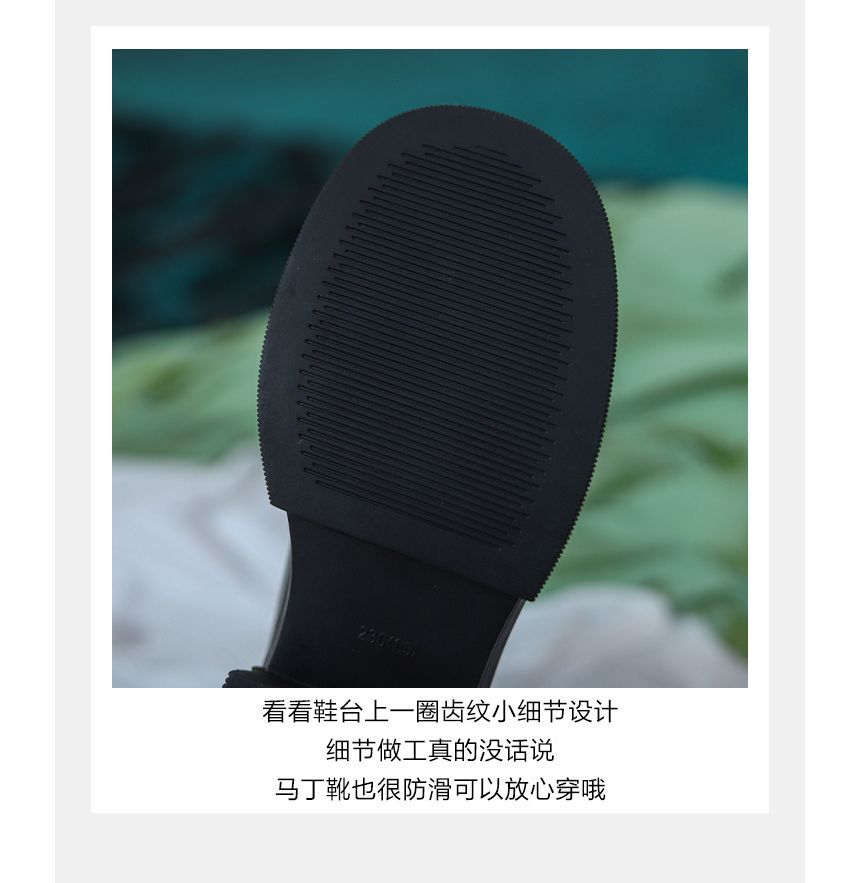 Platform Short Boots