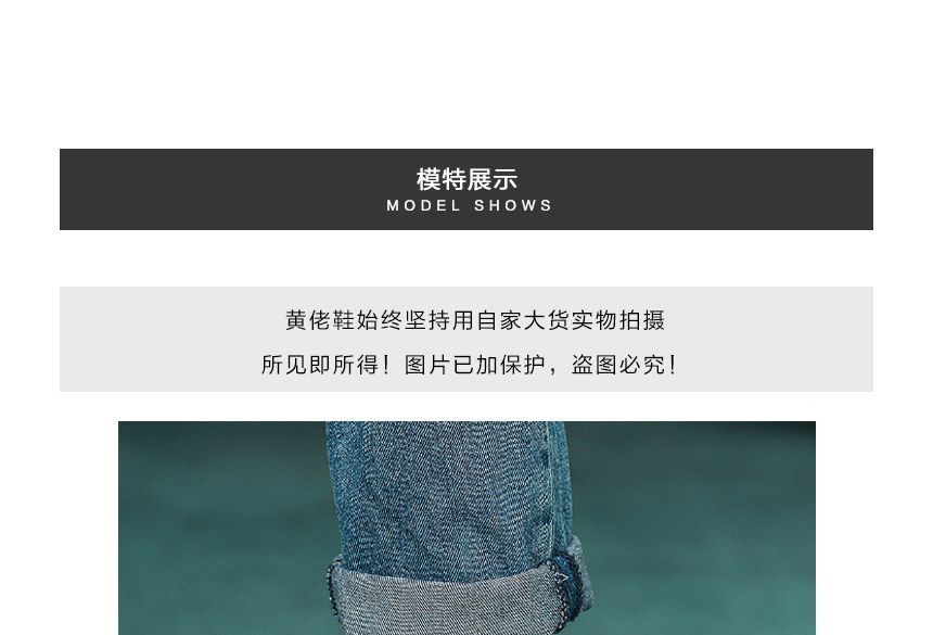 Platform Short Boots