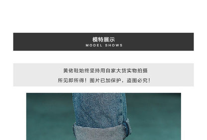 Platform Short Boots