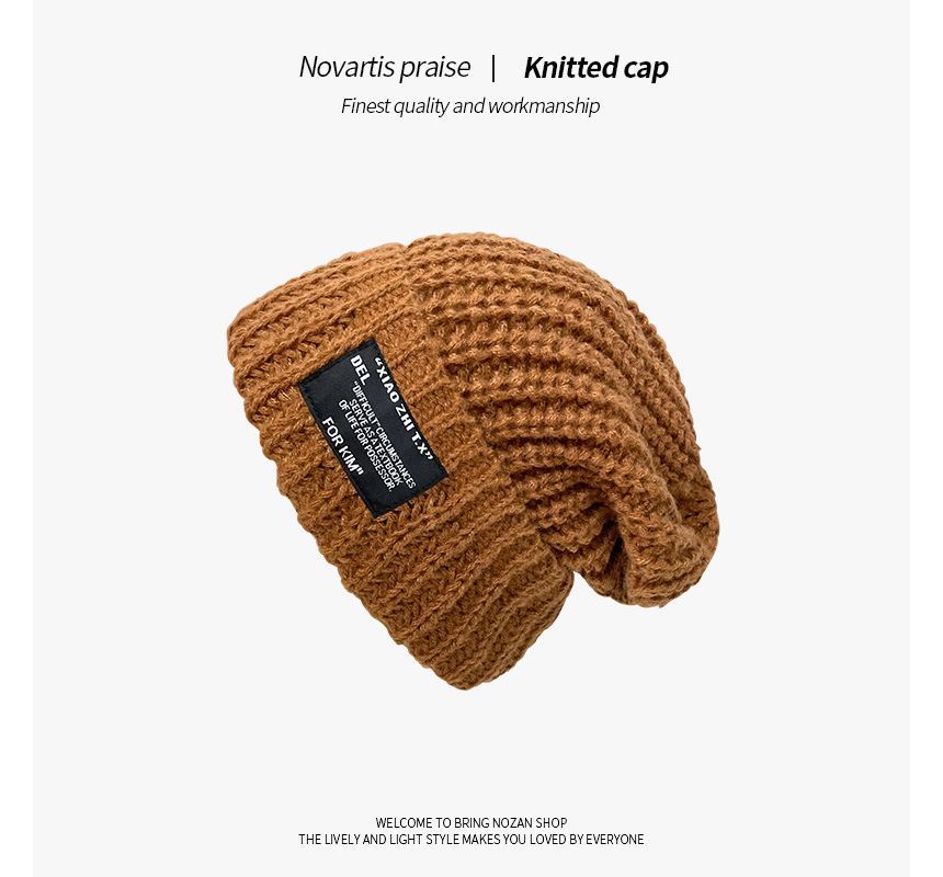 Applique Cable Knit Beanie