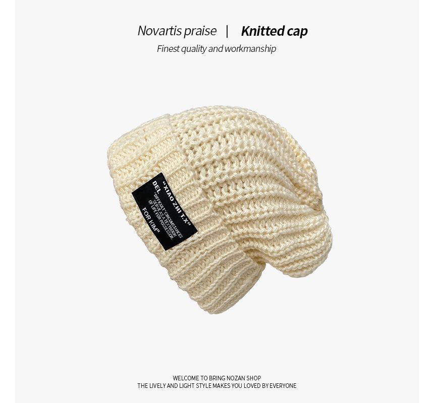 Applique Cable Knit Beanie