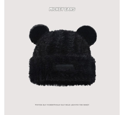 Ear Detail Fluffy Beanie