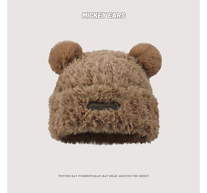 Ear Detail Fluffy Beanie
