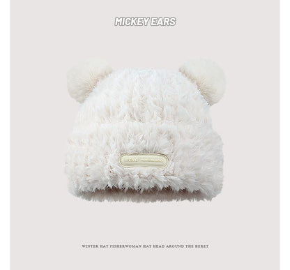 Ear Detail Fluffy Beanie
