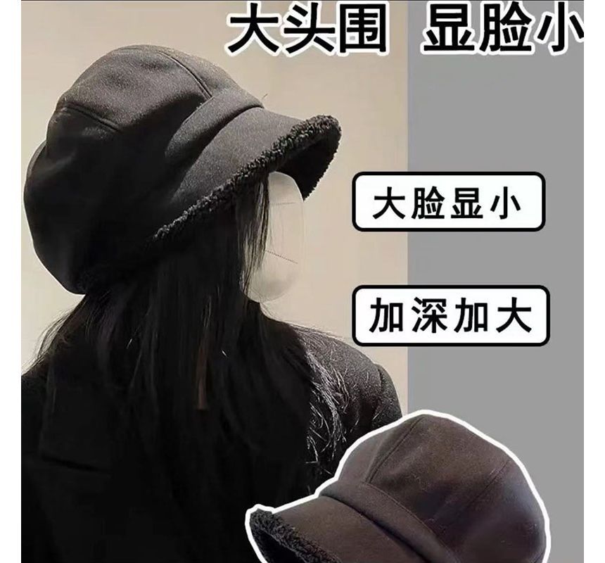 Faux Shearling Trim Beret