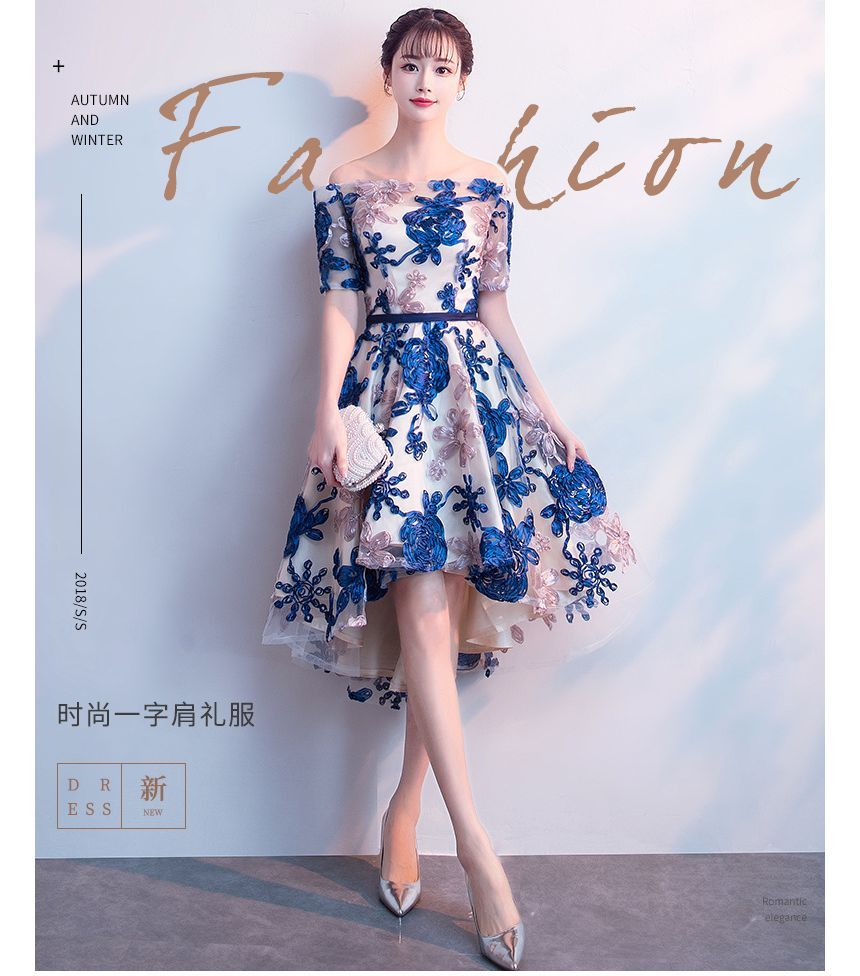 Short-Sleeve Off Shoulder Flower Patterned High-Low Mesh Midi A-Line Cocktail Dress