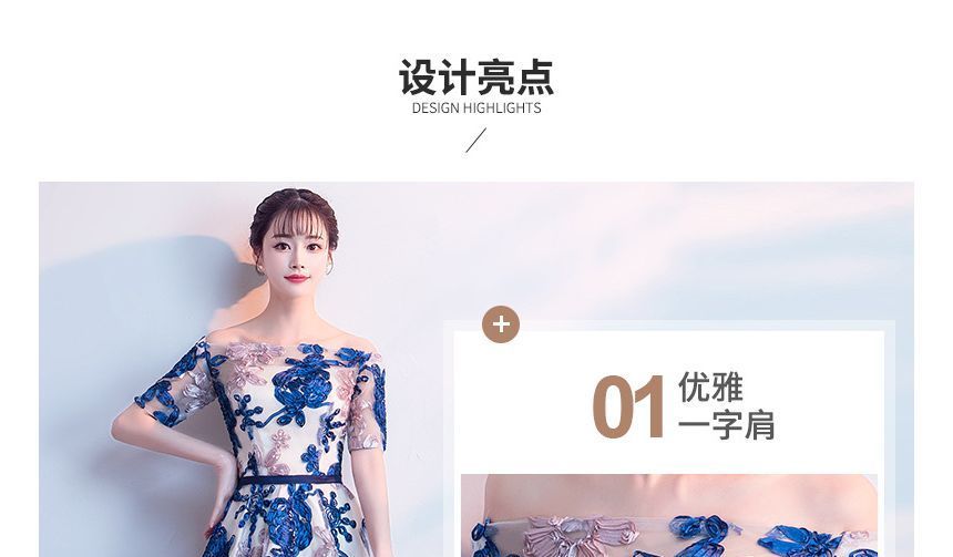 Short-Sleeve Off Shoulder Flower Patterned High-Low Mesh Midi A-Line Cocktail Dress