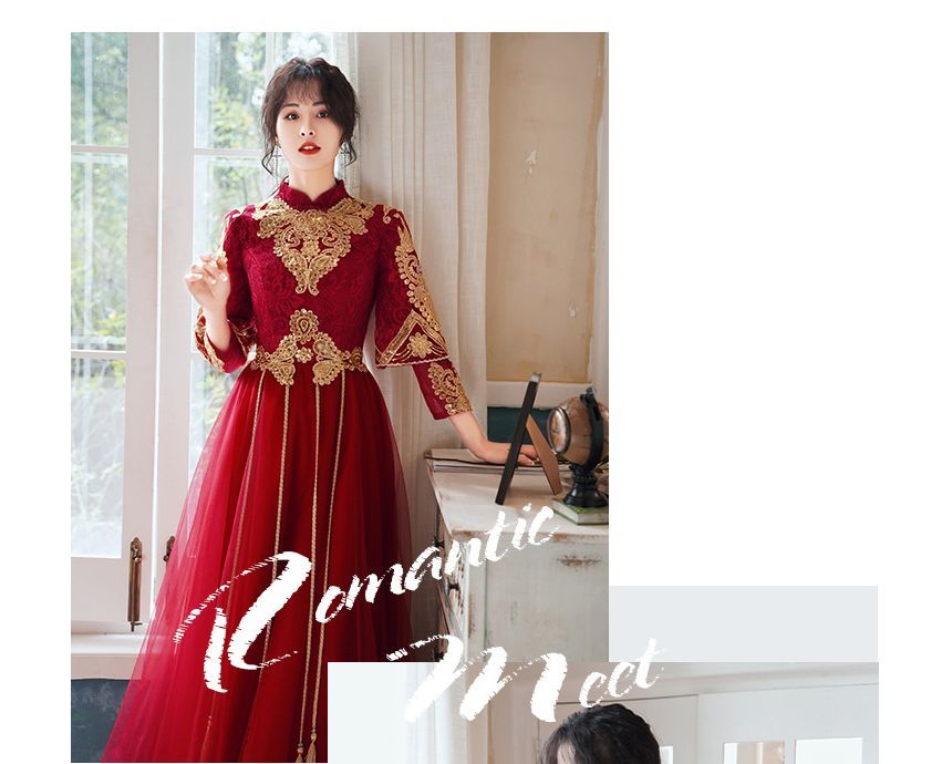 3/4-Sleeve Mandarin Collar Embroidered Tassel Lace Panel Mesh A-Line Chinese Wedding Gown