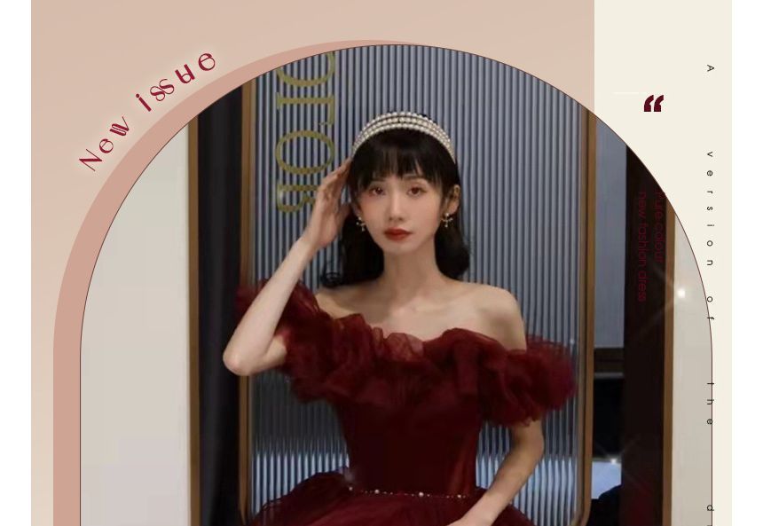 Off-Shoulder Plain Mesh A-Line Evening Gown