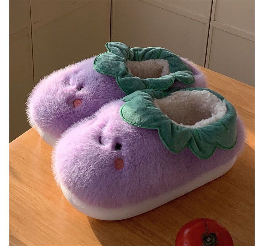 Frog Fluffy Slippers