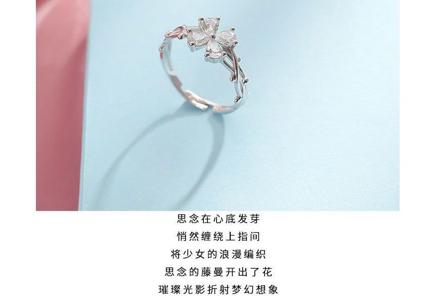 925 Sterling Silver Butterfly Ring