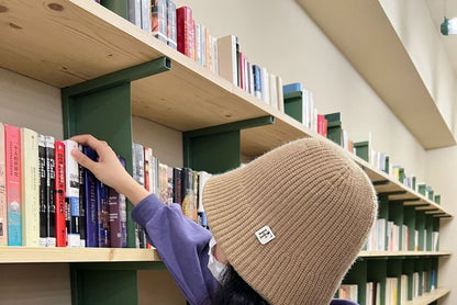 Applique Knit Bucket Hat