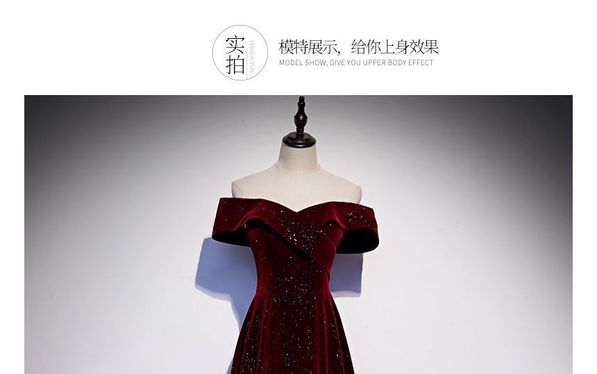 Short-Sleeve Off Shoulder Glitter Velvet A-Line Evening Gown