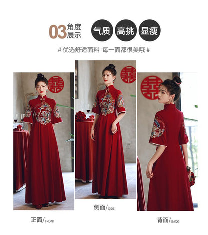 Maternity Elbow-Sleeve Mandarin Collar Floral Embroidery A-Line Evening Dress (Various Designs)