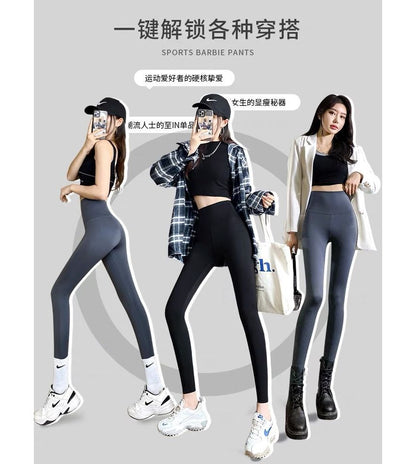 High Waist Sports Leggings