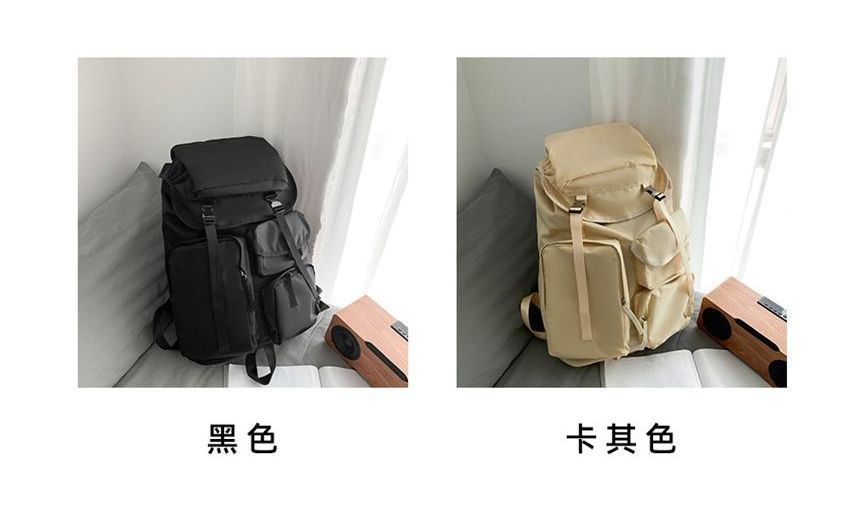 Plain Drawstring Nylon Backpack