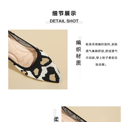Block-Heel Pointed Knit Pumps