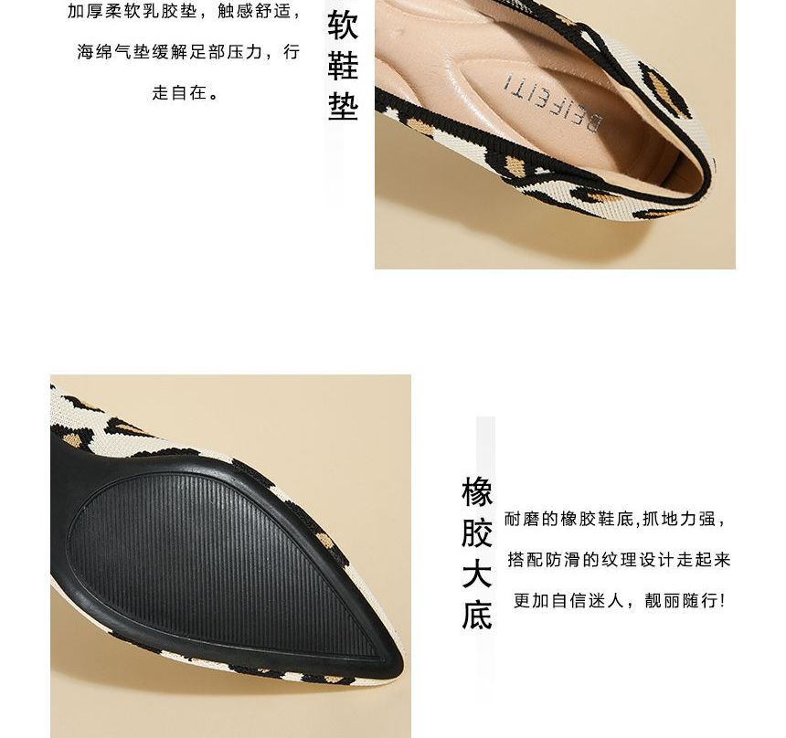 Block-Heel Pointed Knit Pumps