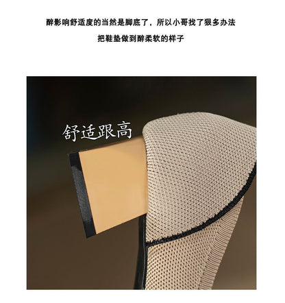 Block-Heel Pointed Woven Pumps