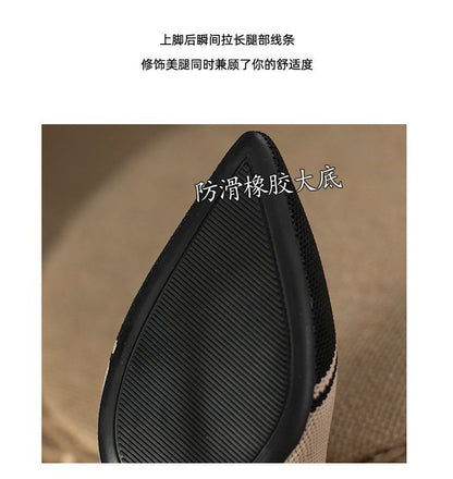 Block-Heel Pointed Woven Pumps