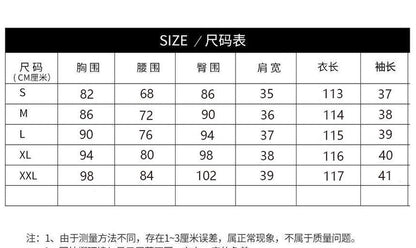 Elbow-Sleeve Plain Lace Qipao