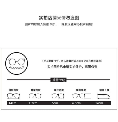 Square Frame Blue Light Blocking Eyeglasses